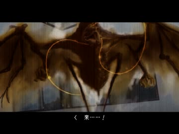 卍 暗く、重く、湿った【クトゥルフの弔詞】実況プレイ_05