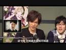 賢章・友樹の i talk　第10回