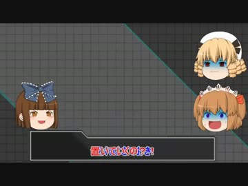 【ポケモンＸＹ】これが三月精の二十一番煎じ【ゆっくり実況】
