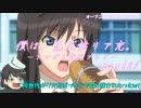 【アマガミ】僕は、先天性リア充。【実況プレイ】 part23