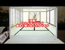 ゆっくり声劇［【速報】うちのゆっくりが勝手に喋り出したんですが］