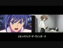 ヴァンガード朝～昼ラジオ　第159回 (2014/04/19放送分)