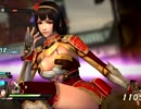 戦国無双4 続・女性武将のスカートの中