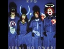 【カラオケ】　RPG　SEKAI　NO　OWARI　【OFFVOCAL】