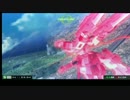 【EXVSMB】刹那五月雨撃ち　デュナメス視点part.7