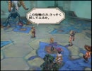 クリアしなきゃ終われない！ミンサガを実況だ！part31