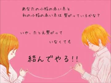 【カラオケ】　糸　中島みゆき　【OFFVOCAL】