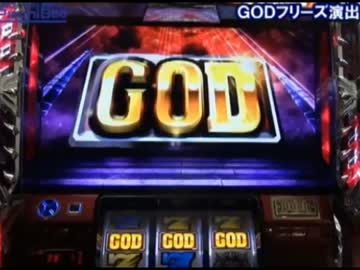 【永井先生】ハーデスの話その１