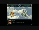 【ｽﾊﾟﾛﾎﾞα】クリアを目指す　スーパーロボット大戦α　part65