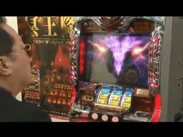 【永井兄弟】ハーデス動画鑑賞（2014/04/17）