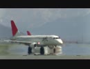 新機材導入テスト 2