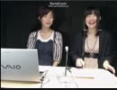 桜坂学園☆公式　ニコニコ動画　出張部（仮）　第1回(Part3)