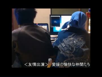 【永井兄弟】姪っ子、はげ検証