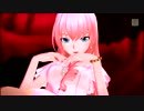 【DIVA-F2】ワールドイズマイン 巡音ルカフローラル フルHD