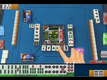 【ひろくん】MJ麻雀1/4