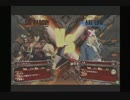 3月28日　セントラル八王子　GGXrd　シングル大会　前半