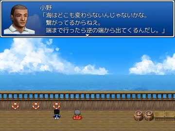 バグフロンティア7を一般人が実況プレイしてみた！(体験版） part52