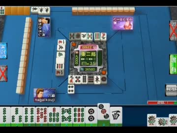 【ひろくん】MJ麻雀その２（2014/04/18）