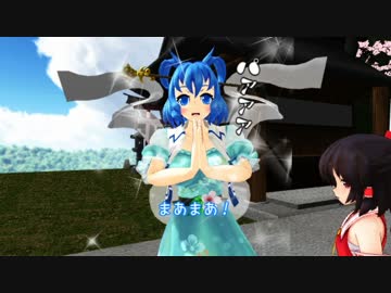 【東方ＭＭＤ紙芝居】青紫戦争【短編】