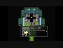 【実況】『おばけと魔法と』 Part55