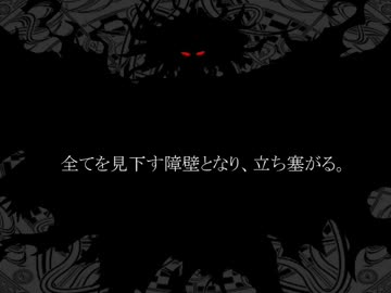 【遊戯王】Sin 救役戦記　傲慢【コラボ作品】