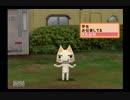 童貞2人でどこでもいっしょを実況プレイ　part1