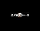 サンピア.comのニコ動　CM