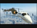 【GTA5】華麗な連携プレーで目指せ一流強盗！　Part32【実況】