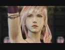 【LR FF13実況】ライトニングさんと結婚したい 14挙式目