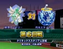 東方野球（コミュニティ内ペナントレース）31日目第二試合