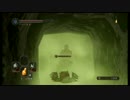 【実況】ぶらり旅するダークソウル2　第三十話【PS3】