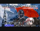 不倫乱弾撃　「ポケ＆バーチャファイター　ピカ肘１４」