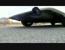 TOYOTA ALTEZZA RS200 Z EDIYYION sound