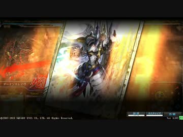 【LoV3】RTS雑魚の五つの世界に五つの魔剣 part2【ゴールドE】