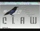 鴉が主人公のゲームで鴉への苦手意識を克服するー実況ｐａｒｔ18ー