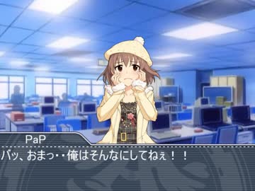 プロダクションアイドル共＃１６