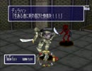 《ゆっくり実況》 ブレイズ＆ブレイド サクサク進めるお  第二章 part3