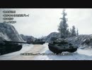 【WoT】重戦車でいこう！IS-4編Part2 【ゆっくり実況】