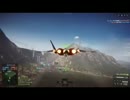 BF4 スーパープレイ