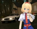 【東方ＧＴＡ×ＭＭＤ】　布都高バトル　第九話　Part A