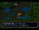 【脱脳筋への試練】風来のシレン【実況】part7