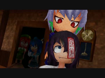 【３D東方】紅魔と珍客　第４話　「迷娘」