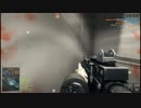 【実況】歩兵で頑張るBF4マルチpart45【PS4】