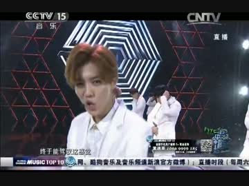 140419 EXO-M OVERDOSE Comeback