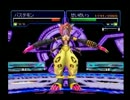【実況】デジモンワールド3の世界を救いに行こう32