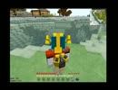 〔Minecraft〕かっこいい工場を建てたい Part08〔ゆっくり実況〕