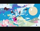 【ニコカラ】プシケとフロウ【on vocal】
