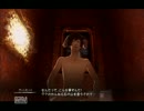 刺激的なキャサリンをピュアな主が初見実況プレイ Part6