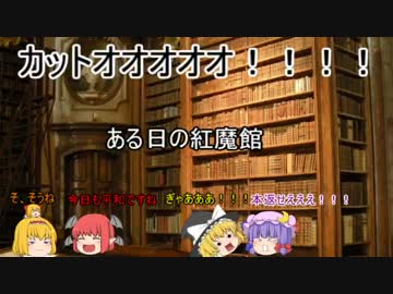 ボーダーランズ２【完走を目指すゆっくりの旅】３