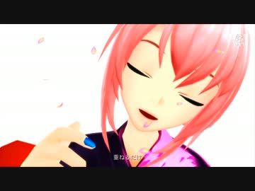 【Project DIVA F2nd】紅一葉【ＥＤＩＴPV】